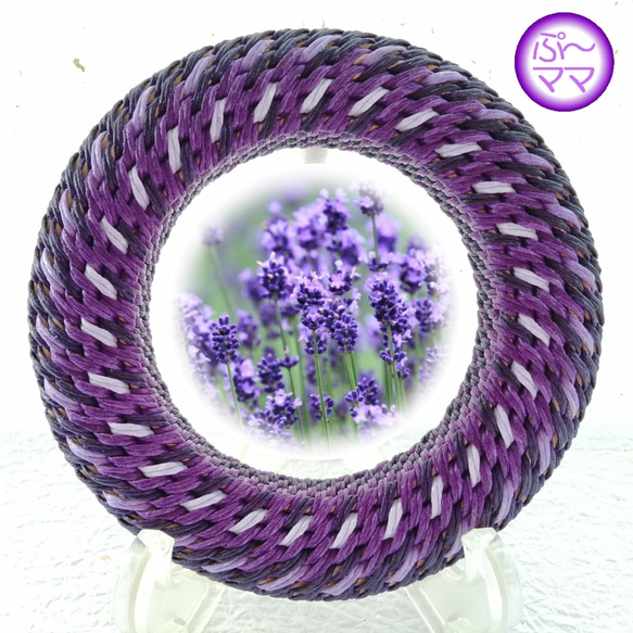 新作】弓道 弦巻♡らべんだーⅢ♡No.310 その他ケース 工房 櫂♡弓道