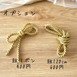《送料無料》シャインオレンジ⌘ブロッサムとゴールドフラワーの髪飾り⌘卒業式 和装 成人式 水引 和玉 6枚目の画像