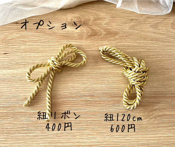 《送料無料》シャインオレンジ⌘ブロッサムとゴールドフラワーの髪飾り⌘卒業式 和装 成人式 水引 和玉 6枚目の画像