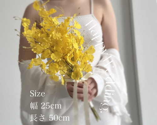 和装ブーケ sz202-1.jpg