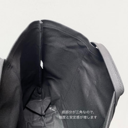 持ち手が３本しかない２wayトート　C-WOLFプリント L 7枚目の画像