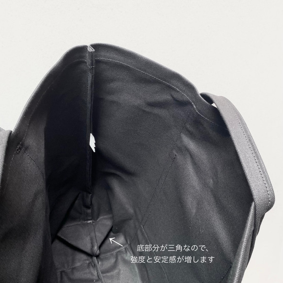 持ち手が３本しかない２wayトート　C-WOLFプリント L 7枚目の画像