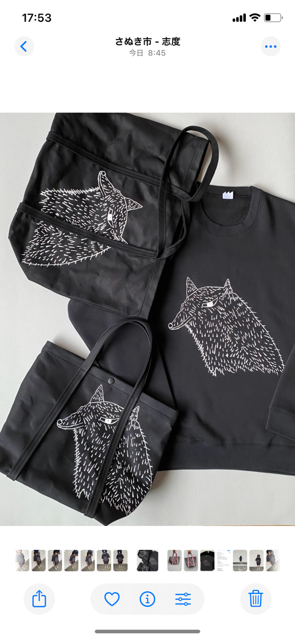 持ち手が３本しかない２wayトート　C-WOLFプリント L 12枚目の画像