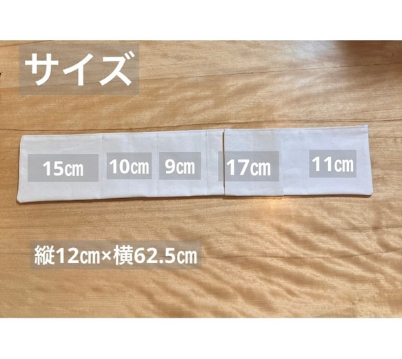 バッグの中を綺麗に整える　バッグの中を使いやすく整理整頓　軽量　ポケット収納　畳めるバッグインバック　日本製ハワイアン 8枚目の画像