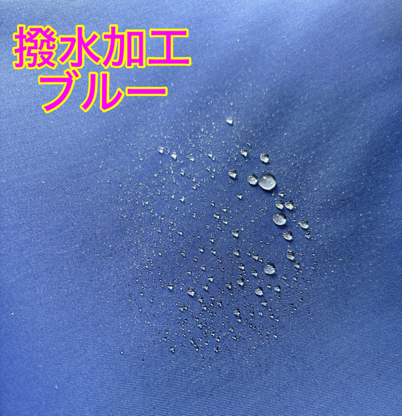 バッグの中を綺麗に整える　バッグの中を使いやすく整理整頓　軽量　ポケット収納　畳めるバッグインバック　日本製ハワイアン 17枚目の画像