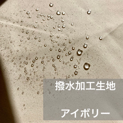 バッグの中を綺麗に整える　バッグの中を使いやすく整理整頓　軽量　ポケット収納　畳めるバッグインバック　日本製ハワイアン 18枚目の画像