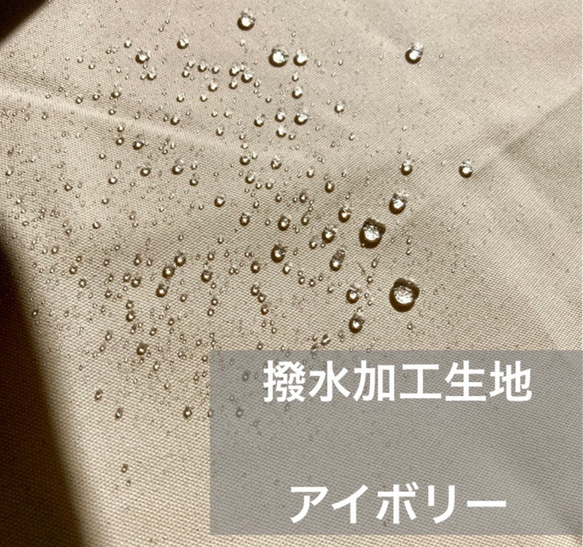 バッグの中を綺麗に整える　バッグの中を使いやすく整理整頓　軽量　ポケット収納　畳めるバッグインバック　日本製ハワイアン 18枚目の画像
