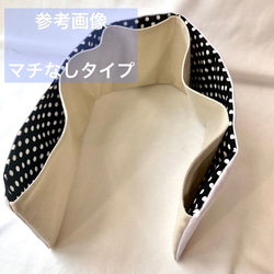バッグの中を綺麗に整える　バッグの中を使いやすく整理整頓　軽量　ポケット収納　畳めるバッグインバック　日本製ハワイアン 9枚目の画像