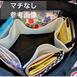 バッグの中を綺麗に整える　バッグの中を使いやすく整理整頓　軽量　ポケット収納　畳めるバッグインバック　日本製ハワイアン 10枚目の画像