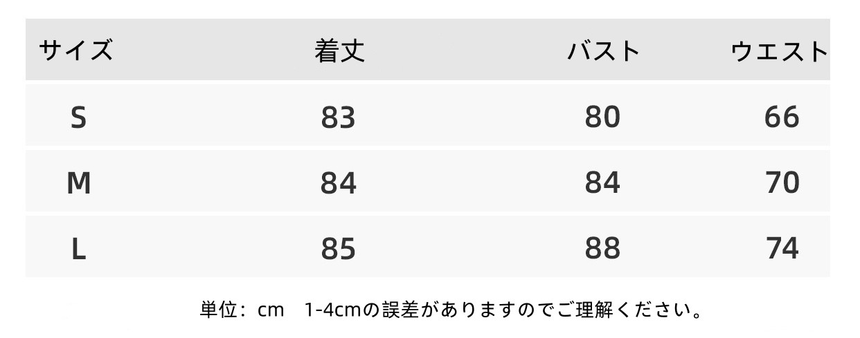 ドレス パーティー ウェディング ワンピース ショート プリンセス ピンク 上品 高級感 優雅 韓国風 結婚式 お呼ばれ