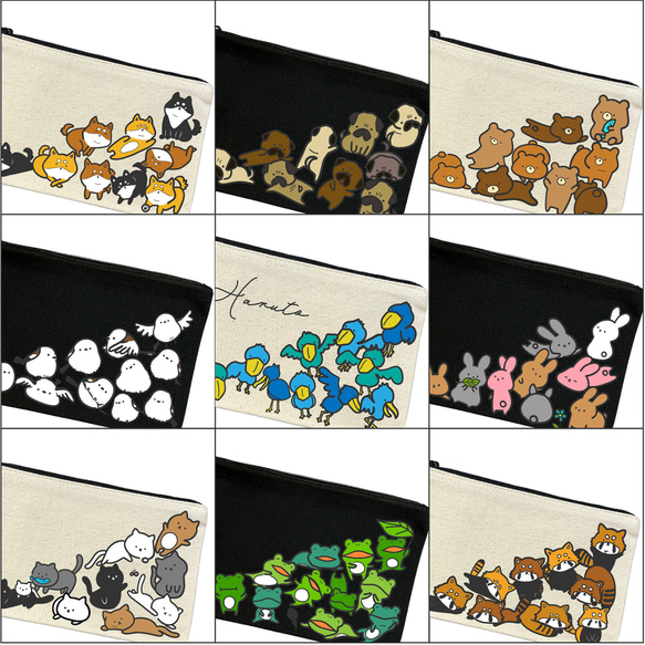 名入れ まみれ動物イラストポーチ プチギフト 席札 敬老の日 ポーチ