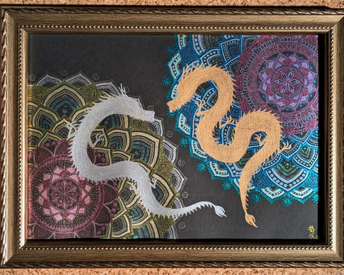 守護神無限龍　あなただけの点描曼荼羅を描きます！ 龍神様アート＊金龍・銀龍 望を現実とす】原画・額装・点描曼荼羅 送料