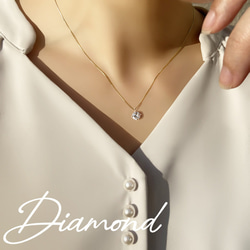 天然 ダイヤモンド 0.3カラット 美しい輝き！ Hカラー SI ベリーグッド品質 K18 ネックレス ★数量限定価格★ 5枚目の画像