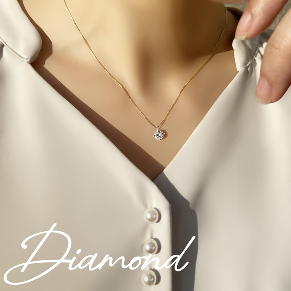 天然 ダイヤモンド 0.3カラット 美しい輝き！ Hカラー SI ベリーグッド品質 K18 ネックレス ★数量限定価格★ 5枚目の画像