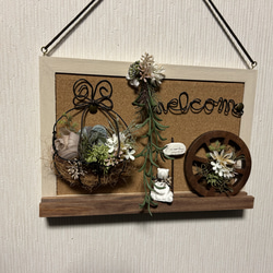 ウェルカムボード 木製 のおすすめ人気通販 検索結果｜Creema(クリーマ