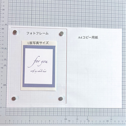 ミモザとかすみ草のフォトフレーム縦型 6枚目の画像