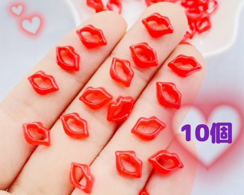 キスマーク 赤色 レッド ネイルパーツ その他素材 app 通販 19392329