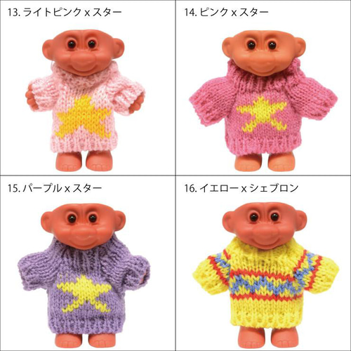 1個 北欧 妖精 トロール ライターケース セーター ニット帽付