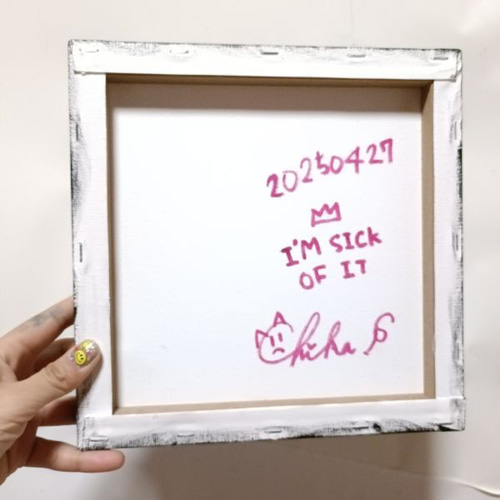 【S2号/2025】I'm sick of it-もううんざり-【現代アート】 S2号/2025】I'm sick of it-もううんざり- 絵画 Chika Shinoda's