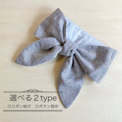 専用　布リース*tricotage　モノトーングレー*　毛糸玉リース 毛糸] PRIDE（ｸﾞﾚｰ×ﾍﾞｰｼﾞｭ：2玉入） COL-26 - Puppy オンライン