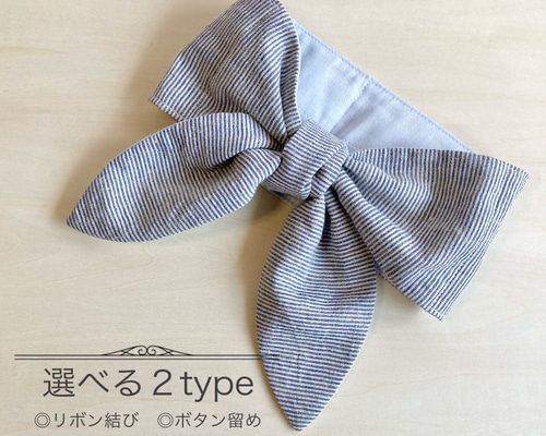 ネッククーラー サッカー生地 バラ柄 刺繍 ミントグリーン