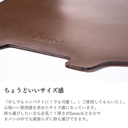 いぬ　マウスパッド mousepad／本革／日本製【納期1～7日以内発送】 9枚目の画像