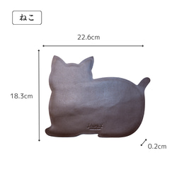 ねこ　マウスパッド mousepad／本革／日本製【納期1～7日以内発送】 13枚目の画像