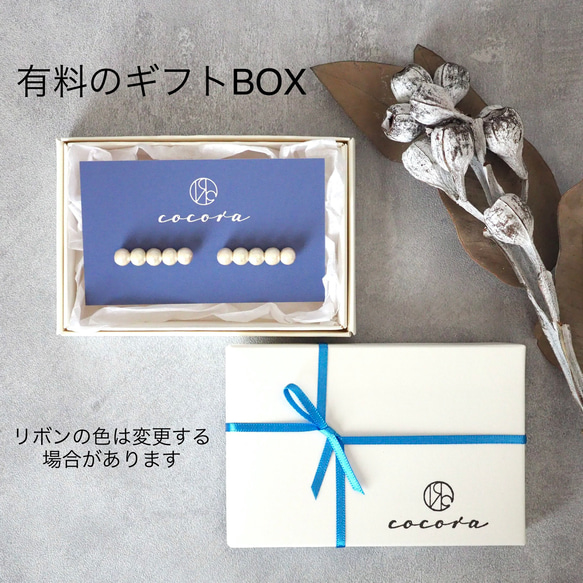 重ね付け ターコイズネックレス  ブルーコッパー＆ステーション 金属アレルギー対応 サージカルステンレス N160 夏 18枚目の画像