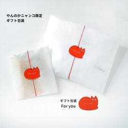 【手刺繍】ロンT登場！やんのかニャンコTシャツ – 背中で語るTシャツ / 猫モチーフ・ユニセックス 15枚目の画像