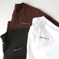 【手刺繍】ロンT登場！やんのかニャンコTシャツ – 背中で語るTシャツ / 猫モチーフ・ユニセックス 7枚目の画像