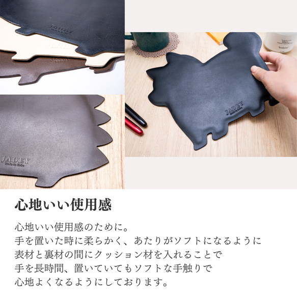 ハリネズミ　マウスパッド mousepad／本革／日本製【納期1～7日以内発送】 6枚目の画像