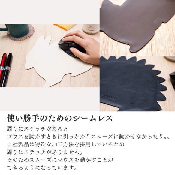 ハリネズミ　マウスパッド mousepad／本革／日本製【納期1～7日以内発送】 7枚目の画像