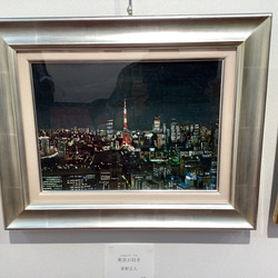 自作油絵作品 東京が好き！ 油彩F4号 額装済み その他インテリア雑貨
