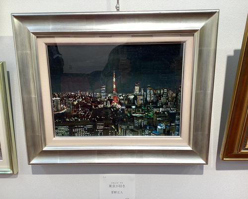 自作油絵作品 東京が好き！ 油彩F4号 額装済み その他インテリア雑貨