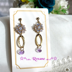 紫陽花 ゆれる ドロップビーズ紫付 パープル ピアス フックタイプ ニッケルフリー No.31 2枚目の画像