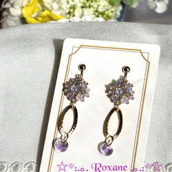 紫陽花 ゆれる ドロップビーズ紫付 パープル ピアス フックタイプ ニッケルフリー No.31 3枚目の画像