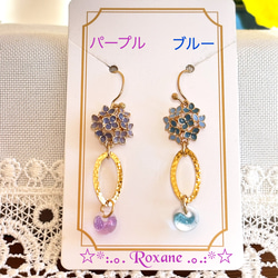 紫陽花 ゆれる ドロップビーズ紫付 パープル ピアス フックタイプ ニッケルフリー No.31 5枚目の画像