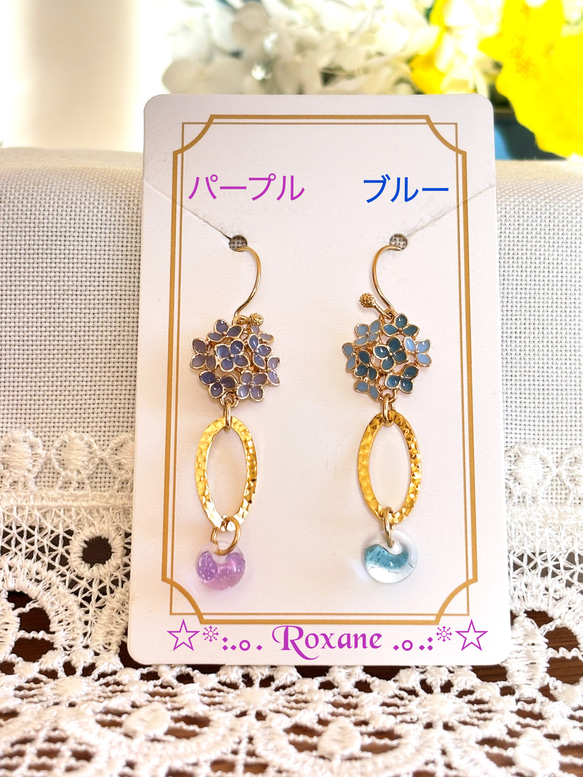 紫陽花 ゆれる ドロップビーズ紫付 パープル ピアス フックタイプ ニッケルフリー No.31 5枚目の画像