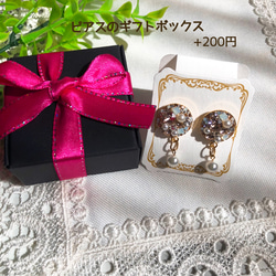 紫陽花 ゆれる ドロップビーズ紫付 パープル ピアス フックタイプ ニッケルフリー No.31 13枚目の画像