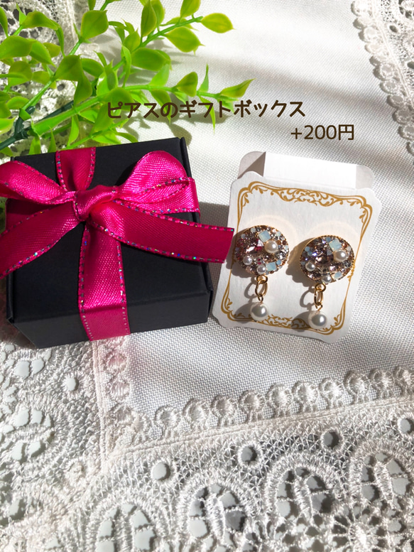 紫陽花 ゆれる ドロップビーズ紫付 パープル ピアス フックタイプ ニッケルフリー No.31 13枚目の画像
