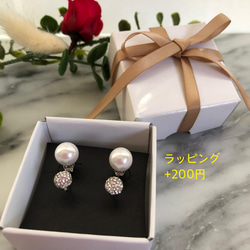 紫陽花 ゆれる ドロップビーズ紫付 パープル ピアス フックタイプ ニッケルフリー No.31 12枚目の画像