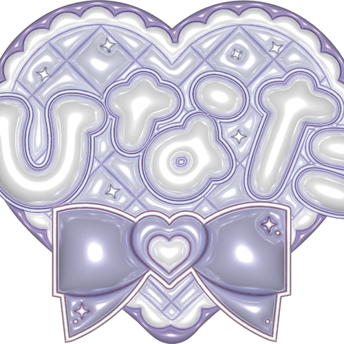 ぷっくりネームボード その他素材 rikka_ぷっくりネームボード 通販