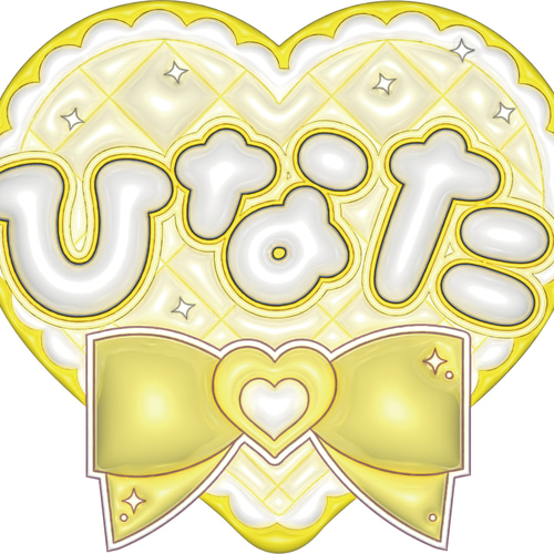 ぷっくりネームボード その他素材 rikka_ぷっくりネームボード 通販