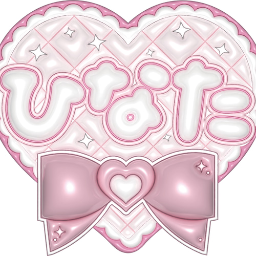 ぷっくりネームボード その他素材 rikka_ぷっくりネームボード 通販