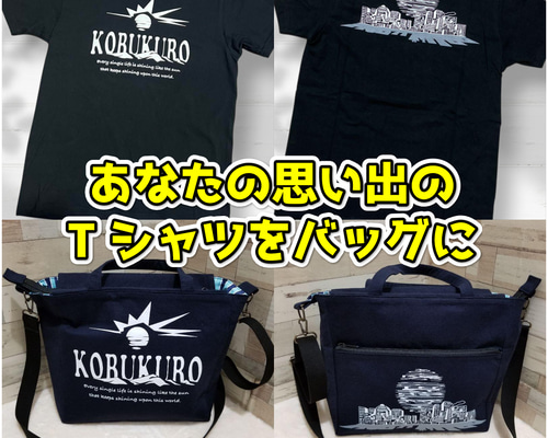 ハンドメイド・リメイクオーダー用 オーダーメイド18金ジュエリー、アクセサリー紹介2023