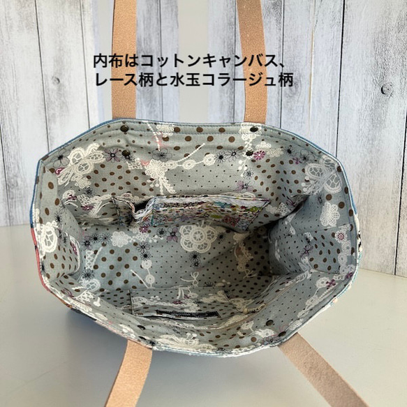 creema限定、ミナペルホネン、横長、トートバッグ１点もの 7枚目の画像