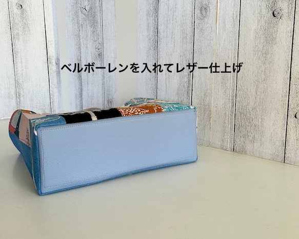 creema限定、ミナペルホネン、横長、トートバッグ１点もの 5枚目の画像