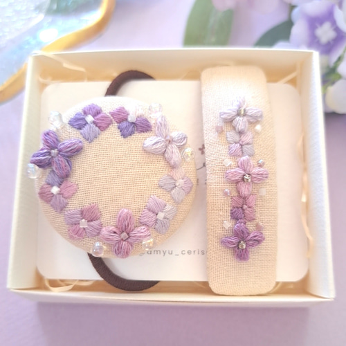 親子お揃い】刺繍アクセサリー＆ぱっちんピン『あじさい』 ヘアゴム