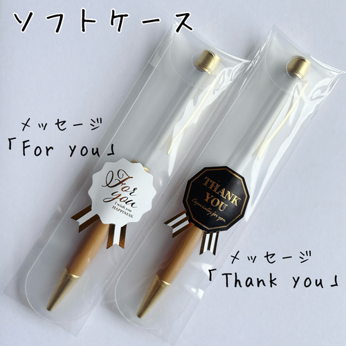 全部食べたい！ワガママ叶う》ミニチュアアイスクリームのボールペン