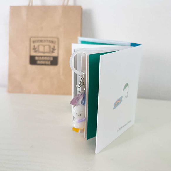 ナイショだけど雨が大好き！てるてる坊主くんのアンブレラマーカー〈選べる！ミニチュア絵本パッケージ〉 12枚目の画像